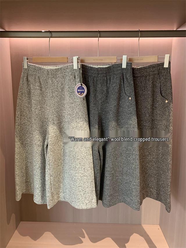 Elegant Wool Blend Bootcut Wide-Leg Cropped Trousers - Warm and Slimming for Autumn/Winter 2025