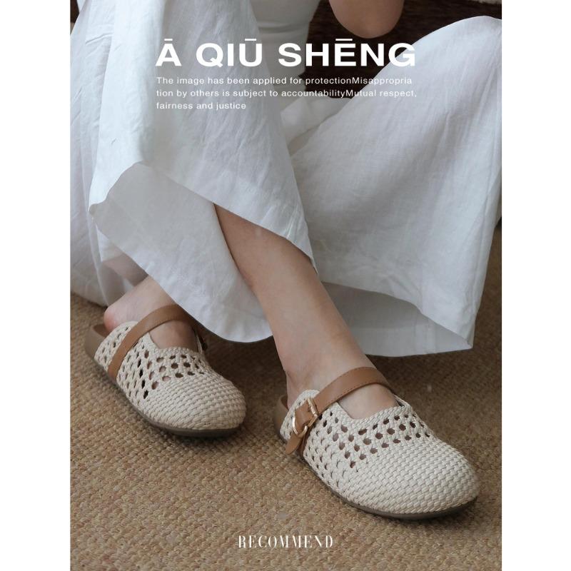 Sheepskin Version Retro Leather Woven Bag Head Half Slippers Women's Summer Wear Hollow Breathable Shoes Sandals