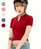 Apartment (W) Bicki Half Knit (5 Color)
