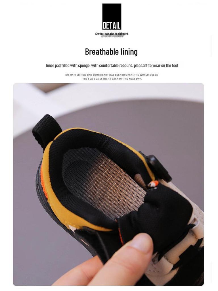 Toddler Unisex Closed-Toe Sneakers - Autumn Collection Casual Shoes