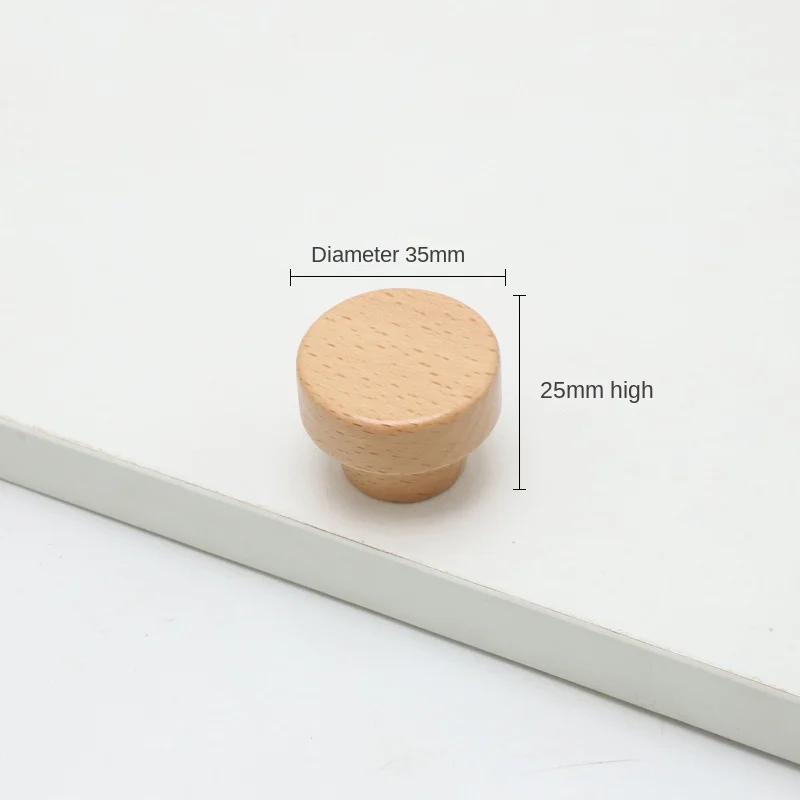 Wooden Cabinet Doors Drawers Solid Wood Handles Nordic Cabinets Shoe Cabinets Wooden Minimalist Circular Wardrobe Handles