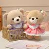 Cute Skirt-Wearing Teddy Bear Plush Doll - Adorable Birthday Gift
