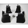 Mud Flaps Splash Guard for Toyota Corolla 2014-2018 Sedan 4-Door Mudguards