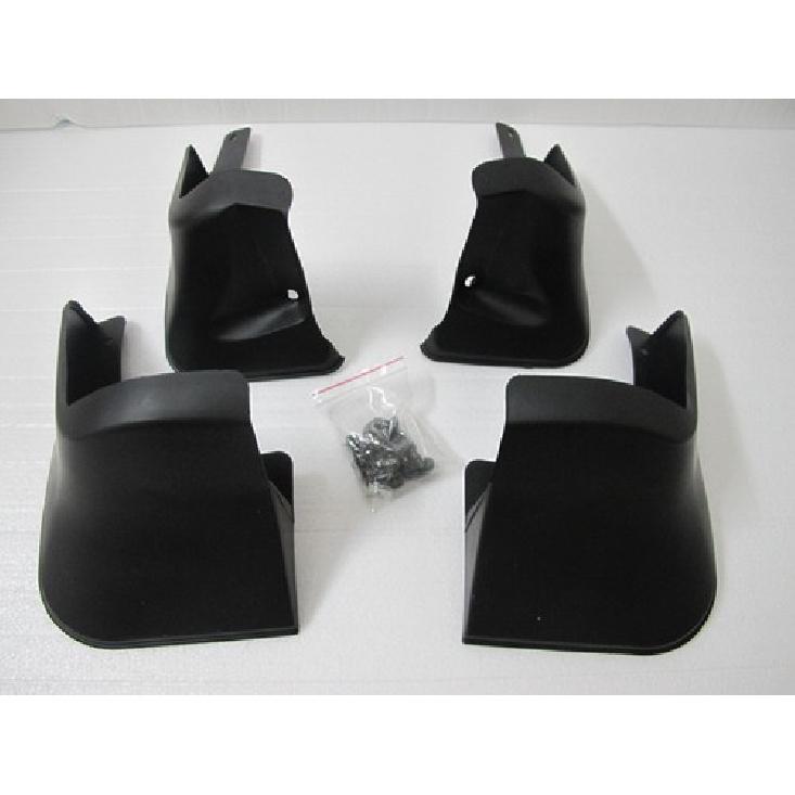 Брызговики для Toyota Corolla 2014-2018 Седан 4-дверный Брызговики