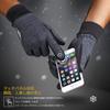 SIMARI Winter Touchscreen 3D for Mountain and and Winter Size Gloves, Compatible, Fleece-Lined, Warm, Water-Repellent, Print, Abrasion-Resistant,