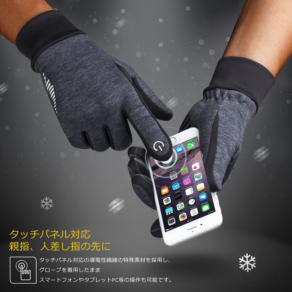 SIMARI Winter Touchscreen 3D for Mountain and and Winter Size Gloves, Compatible, Fleece-Lined, Warm, Water-Repellent, Print, Abrasion-Resistant,
