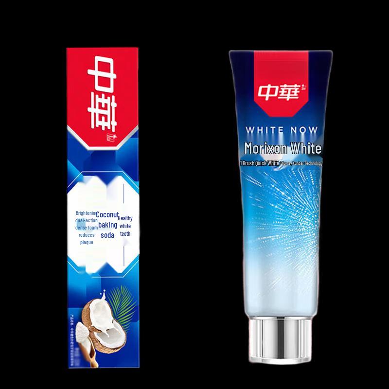 Zhonghua & Moli Mint Whitening Toothpaste Set
