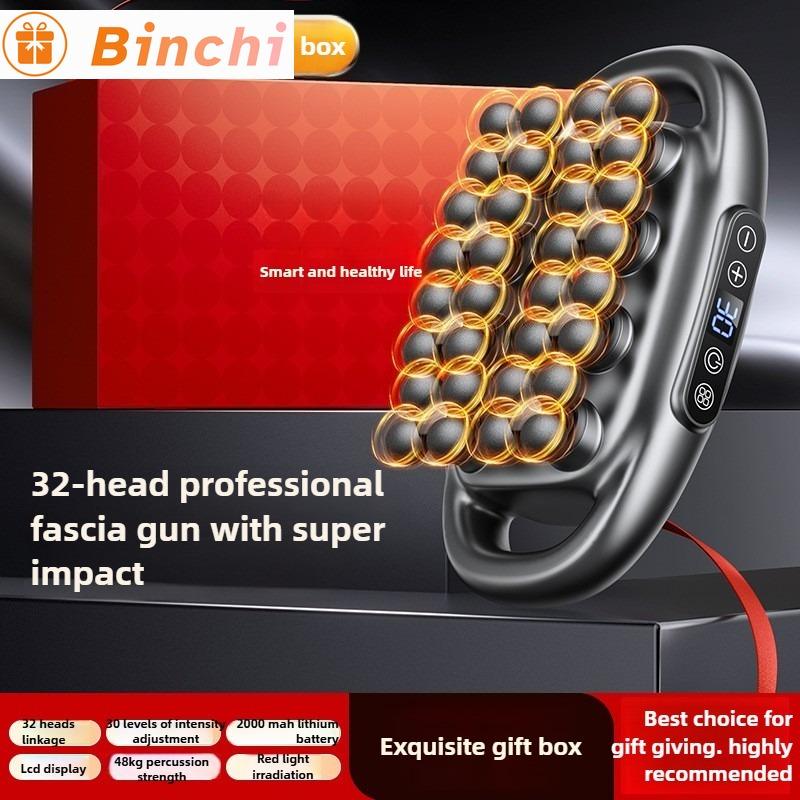 32 Massage Head Massage Gun Deep Tissue Muscle Professional Grade High Power Wireless High Frequency Vibration With Heating Gift