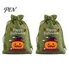 Reusable Gift Packaging 2Pcs Halloween Pumpkin Drawstring Bags for Candy Treats, Retro Burlap Small Storage Candies Trick or Treat Bags, Portable
