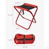 Folding Stool Seat Outdoor Camping Fishing Picnic garden and beach Hunting