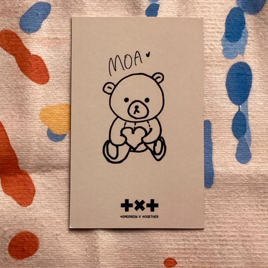 [USED] Korean TXT Beomgyu Gayo Daejeon SBS Limited Edition Sanok Trading Card