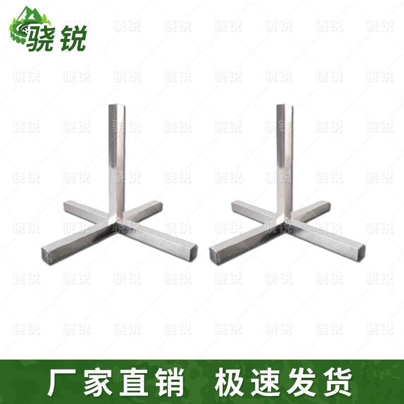 Marching Posture Training Tools