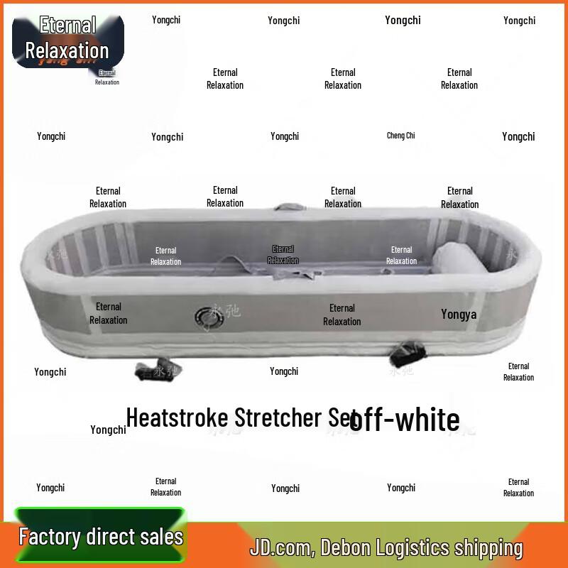 Outdoor Heatstroke Rescue Stretcher Kit