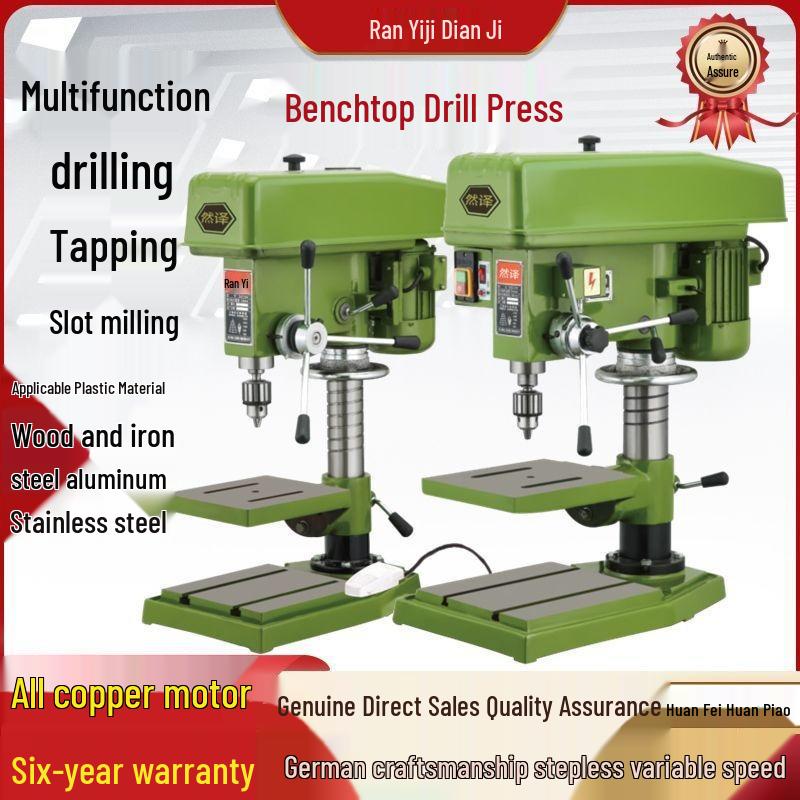 High-Power Industrial Grade Benchtop Drill Press with Integrated Drill and Tap for Precision Small Drilling and Punching