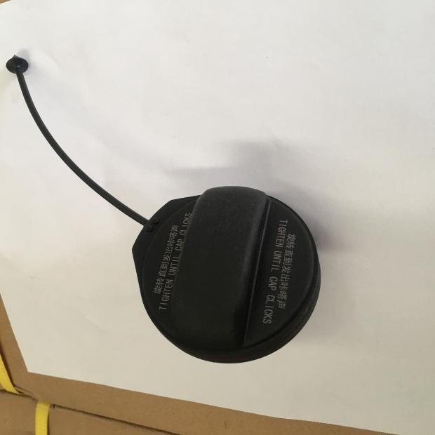 Fuel Tank Inner Cap for DONGFENG AEOLUS SHINE GS