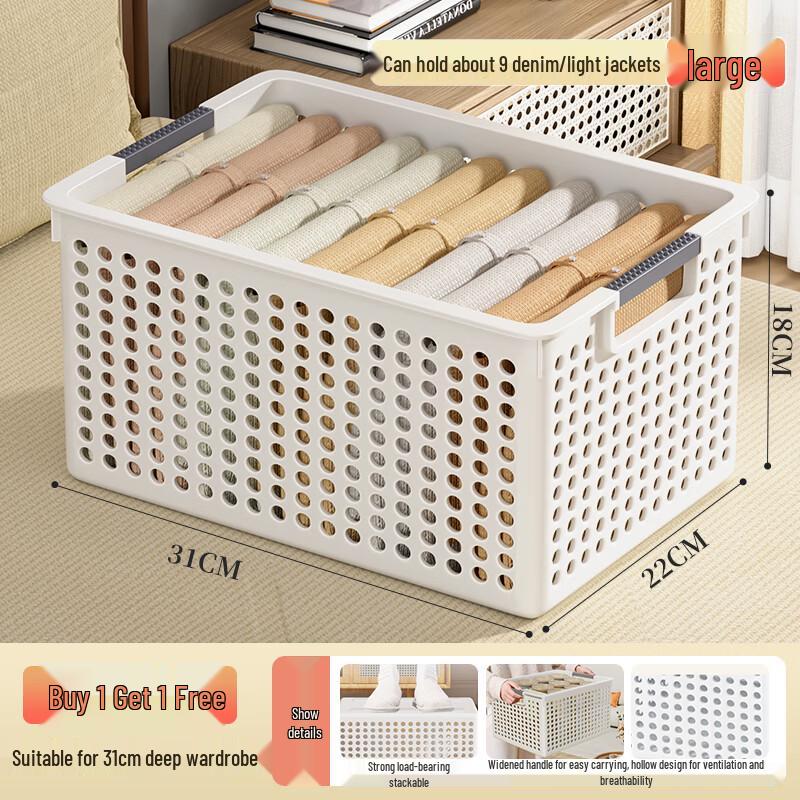 Bayou Nordic White Wardrobe Clothes Storage Box (2-Pack)