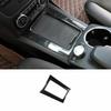 Inner Gear Shift Panel Cover Trim For Benz GLK 2013-2014 2015 ABS Carbon Fiber