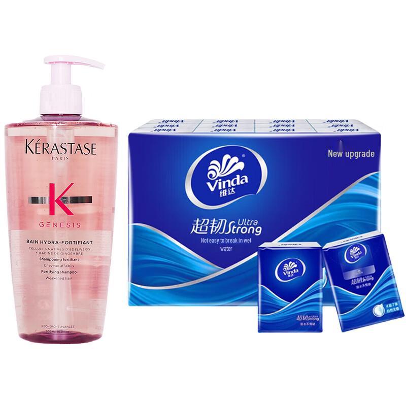 

Kerastase Genesis Hydra-Fortifiant Shampoo 500ml