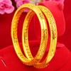 1 PC Gold Color Women's Versatile Ins Gold Korean Version Minimalist Hollow Out Bracelet
