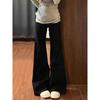White High-Waisted Wide-Leg Non-Stick Women's Plus-Size Slim-Fit Jeans