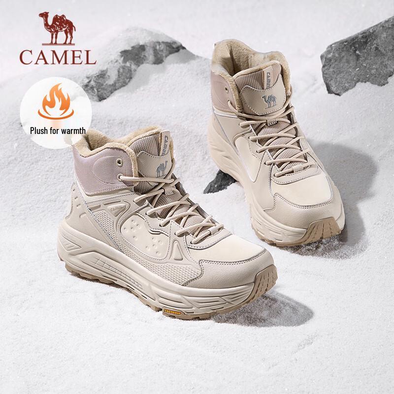 CAMEL Thick Sole High-Top Plush Lined Casual Shoes