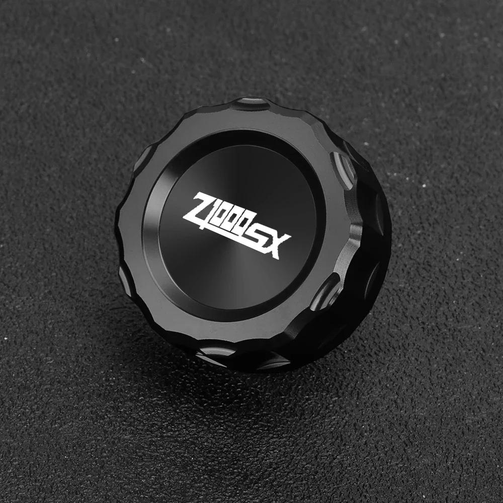 Motorcycle Accessories Rear Brake Fluid Reservoir Oil Cap Cylinder Cover For Kawasaki Z1000 Z1000SX 2012 -2020 2021 2025 2025