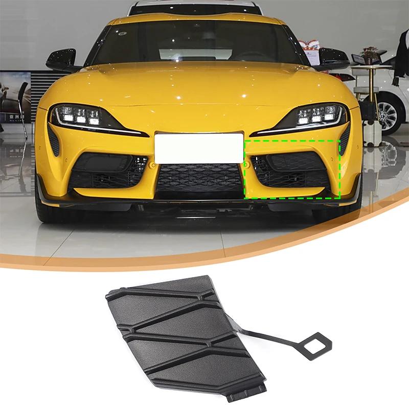 

For Toyota Supra MK5 A90 2019-2026 Car Front Bumper Tow Hook Eye Coupler Trailer Cover Cap Plug Rear trailer cover