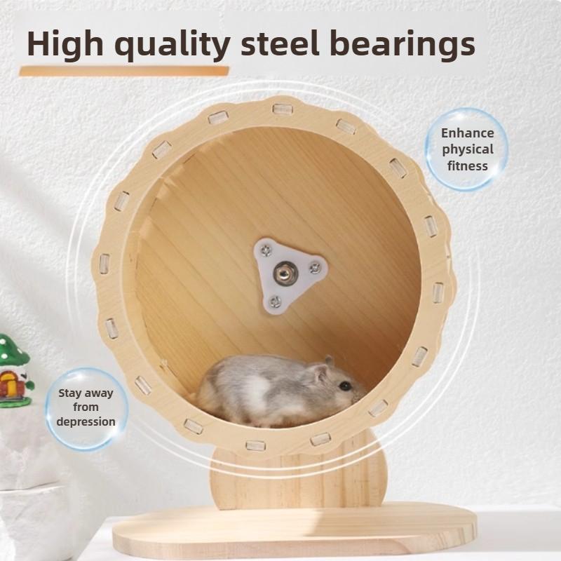 Wood Hamster Small Villa Wheel Silent Exercise Running House Hamsters Wheel with Bracket Roller Train Hamster Toys Pet Products