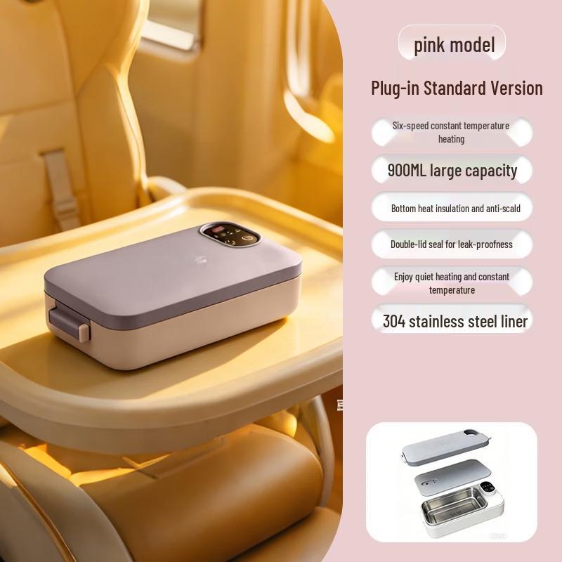 Ruhan Electric Lunch Box