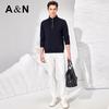 Antonio Men's Cashmere Blend Stand Collar Sweatshirt