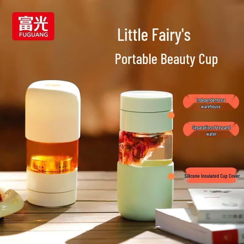FUGUANG Portable Ceramic Tea Mug