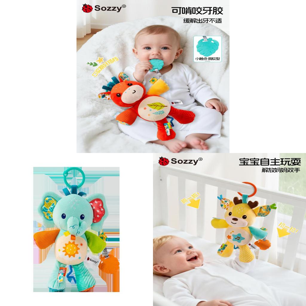 Elephant Lion Dog Plush Animal Music Box Toy With Hanging Bell For Infant Sleep And Sensory Development