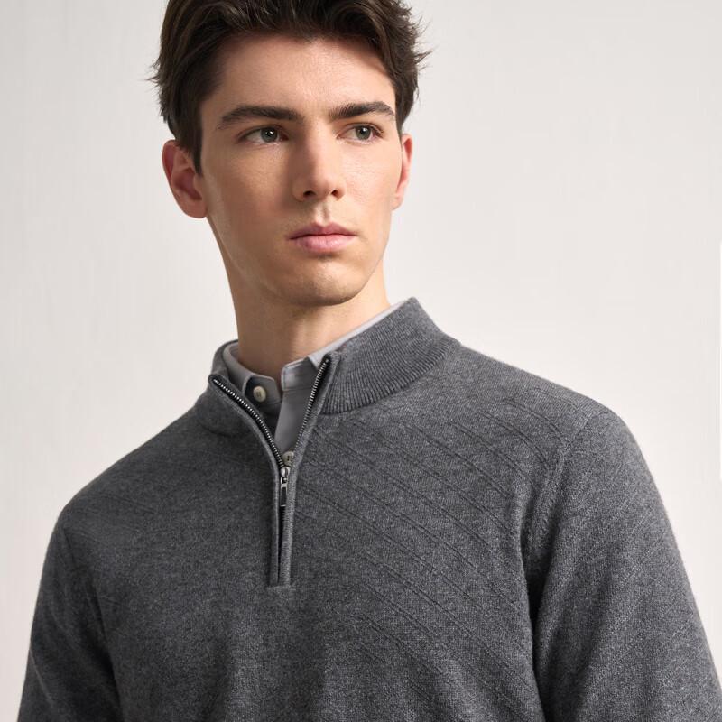 EMZ Erdos Men's Wool, Cashmere & Silk Stand Collar Sweater