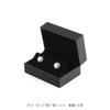 Spot filled leather paper earring box, right angle earring storage box, earring and earring packaging box, accessory box