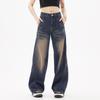 Ladies' Retro Design Versatile Crease Washed Denim Jeans Trendy Straight Leg Wide Leg Mop High Street Jeans