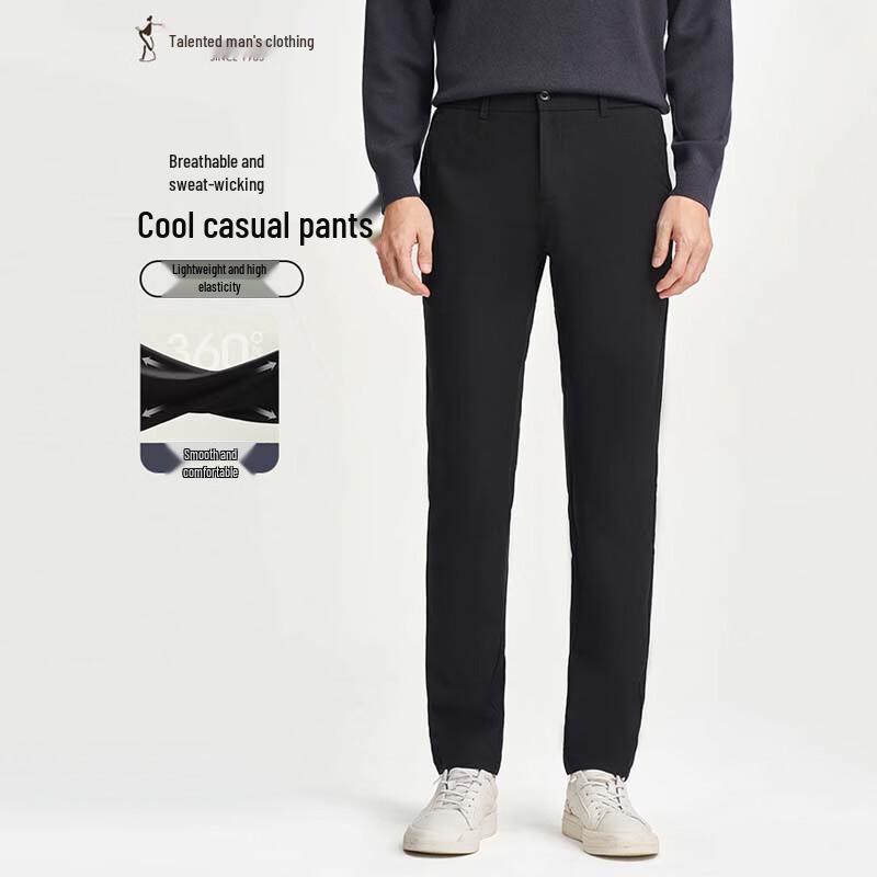 

TRIES Men s Lightweight Stretch Casual Pants 51241E1920 32/82cm