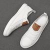 Men's Genuine Leather Low-Top White Sneakers - Breathable Casual Spring/Summer Shoes