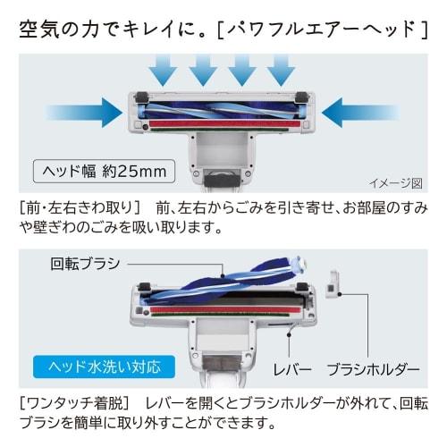 Hitachi Vacuum Cleaner Karupak Paper Pack Type Cleaner CV-KV70J W White Made in Japan Small and lightweight body Strong power 600W Head fully washable