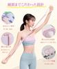 Stretch Tube, Training Tube, Stretch Band, High Elasticity Rubber, Exercise,