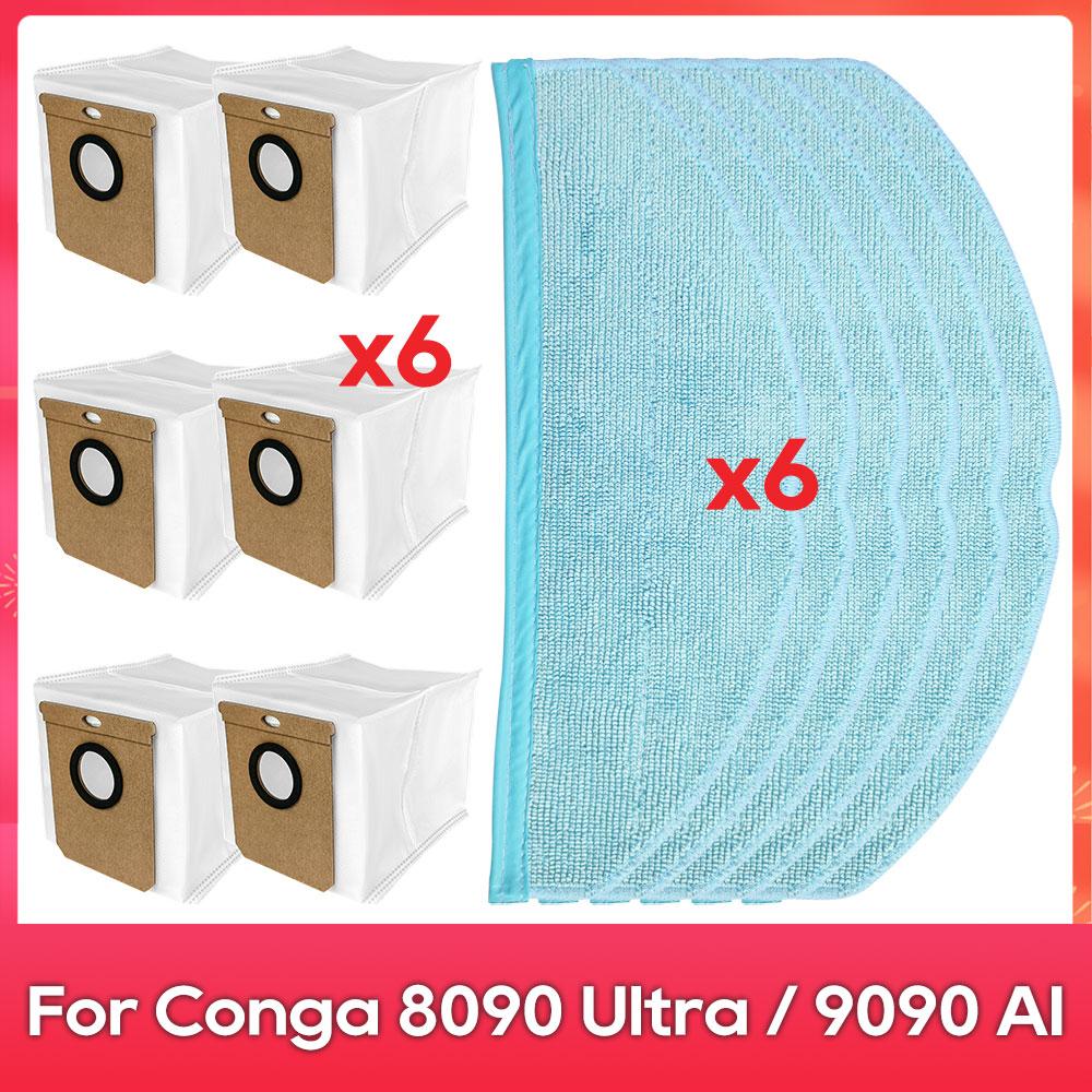Fit For ( Conga 8090 Ultra / 9090 AI / Everybot Q5 ) Part Accessory Main Side Brush Filter Mop Dust Bag Robot Vacuum Cleaner Kit