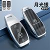 ULA5   Car Key Fob Case Housing Shell for Mercedes Benz A C E S G Class GLC CLE CLA GLB GLS W177 W205 W213 W222 X167 AMG
