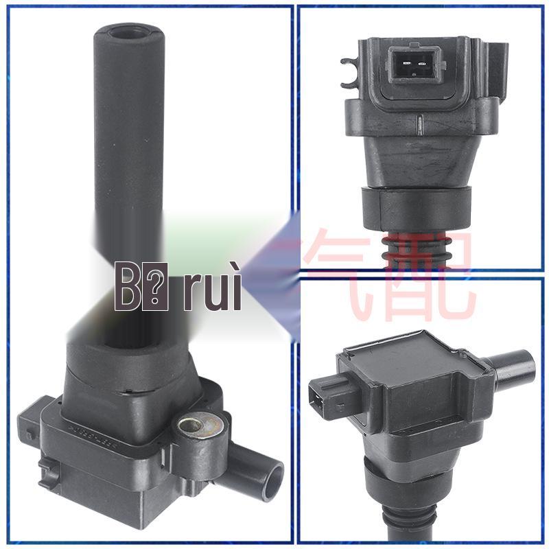 Landwind Shang & Changan Jie Xun Ignition Coil F01R00A004 3705010A01