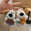 Adorable Cartoon Dog Plush Keychain Soft And Cuddly Cute Dog Character For Home Decor