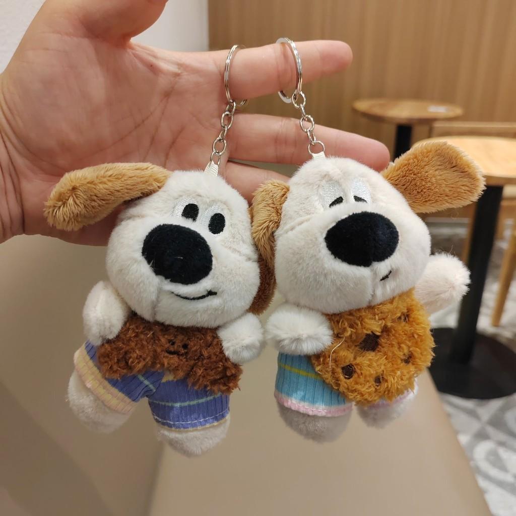Adorable Cartoon Dog Plush Keychain Soft And Cuddly Cute Dog Character For Home Decor