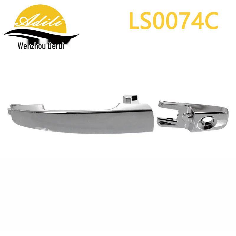 

Комплект наружных ручек Focus: 8S4Z-5422088-CA, 8S4Z-54218A14-CA, 8S4Z-5422404-CA