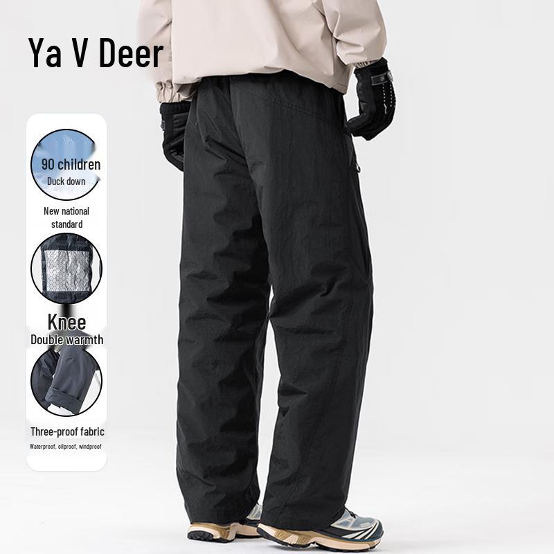 Yalu Men's Thickened 3-Proof Duck Down Winter Pants