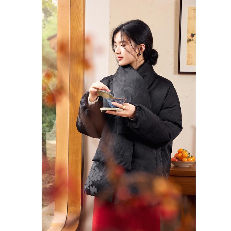 

Qiusi Yiren Women s Chinese Style Jacquard Down Jacket M