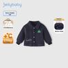 JELLYBABY Boys' Thermal Fleece Jacket
