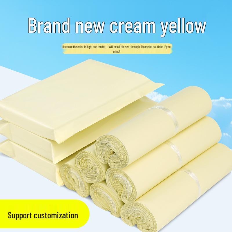 

Водонепроникний жовтий експрес-пакувальний пакет для одягу New Material 11 Silk; 17x30 cm [100 pieces]