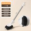 Toilet brush Household no dead ends Toilet cleaning Wall-mounted non-punching toilet brush Long handle toilet cleaning artifact
